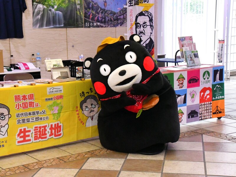 ＝10月26日、東京都港区