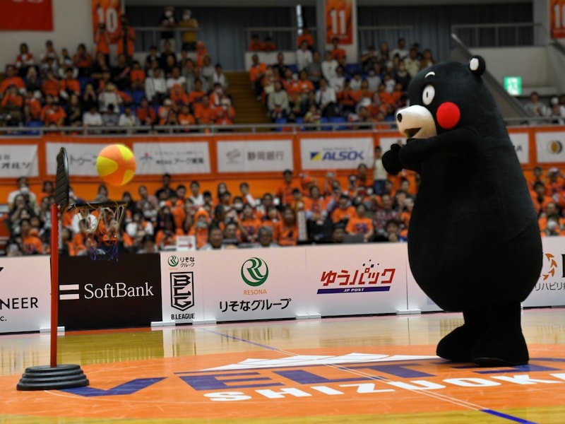 ＝10月27日、静岡県静岡市