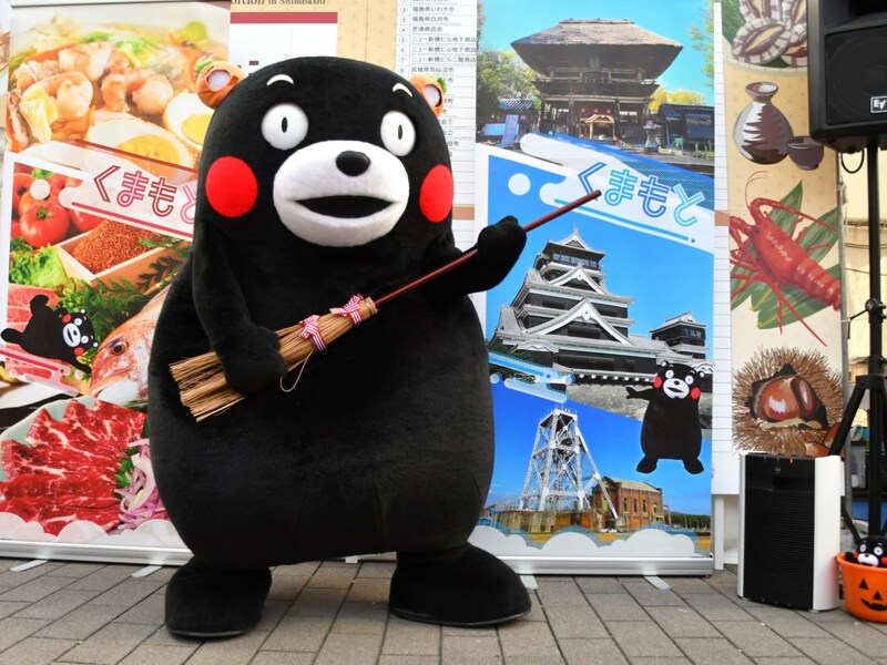 ＝10月31日、東京都港区