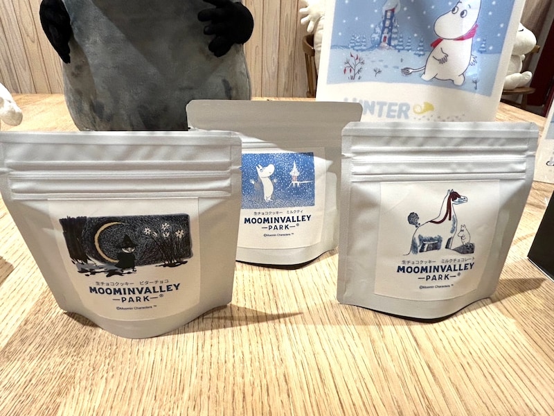 生チョコクッキー