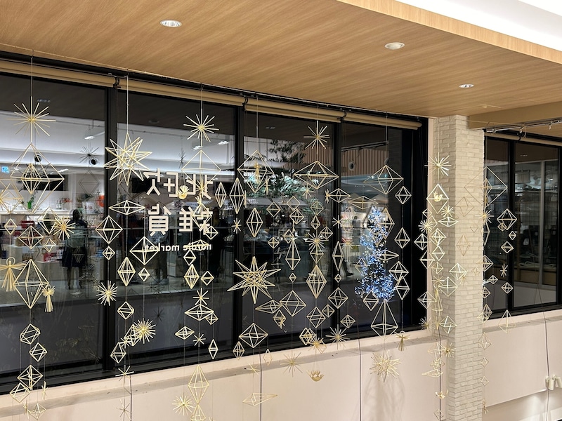 リトアニアの装飾「ソダス」