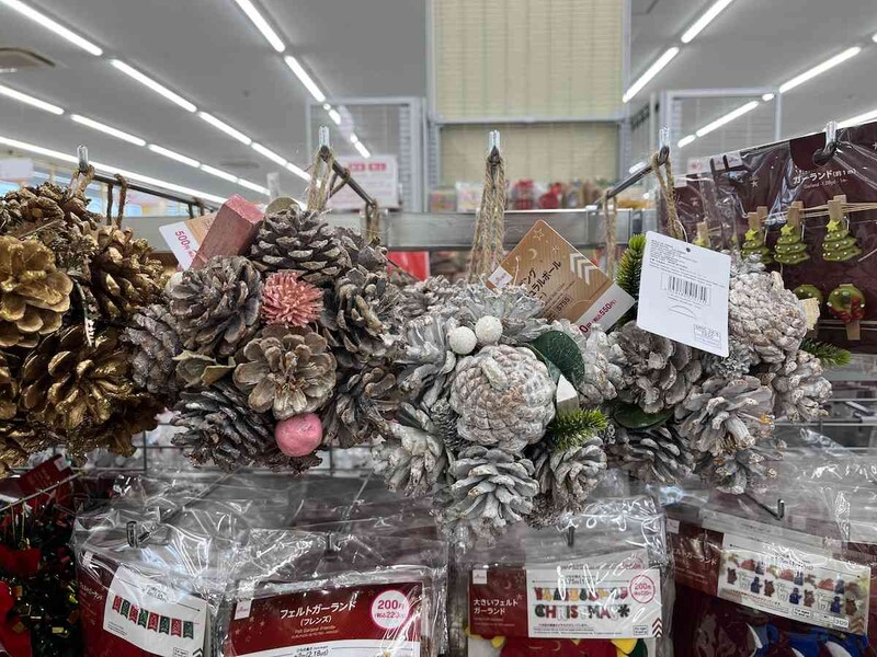 ダイソーの「ハンギングナチュラルボール（カラー）」