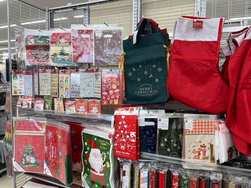 ダイソーの「クリスマスラッピンググッズ」で素敵なプレゼントを作ろう