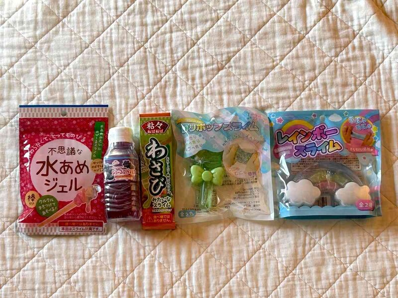 セリアの「スライム」で遊びの幅が広がる