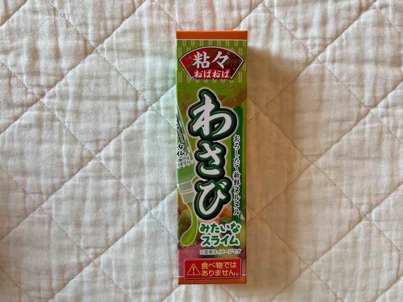 セリアの「薬味スライム」