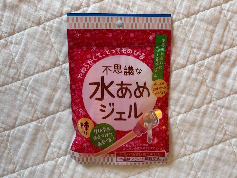 セリアの「不思議な水あめジェル」