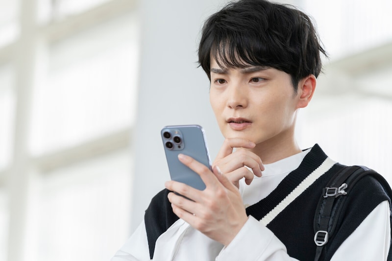 20代男性投資家