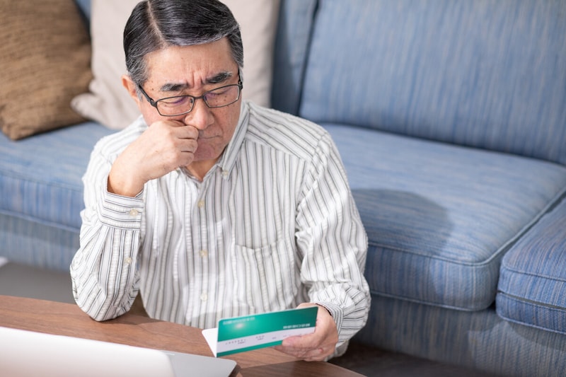 60代男性年金暮らし