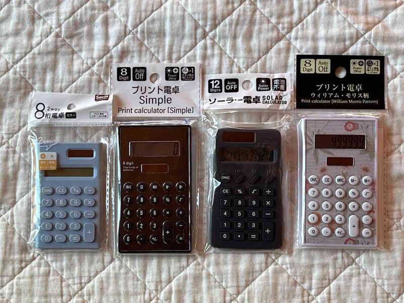 セリアの「電卓」は110円（税込）で自宅やオフィスでも使いやすい