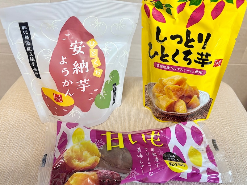 今回紹介した“さつまいも”スイーツはどれも期間限定商品。売り切れる前にカルディへGO!