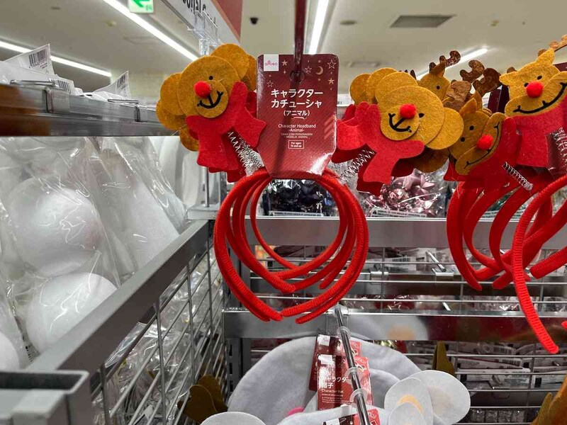 ダイソーの「キャラクターカチューシャ（アニマル）」のクマバージョン