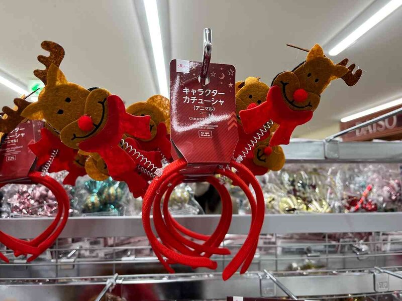 ダイソーの「キャラクターカチューシャ」のトナカイバージョン