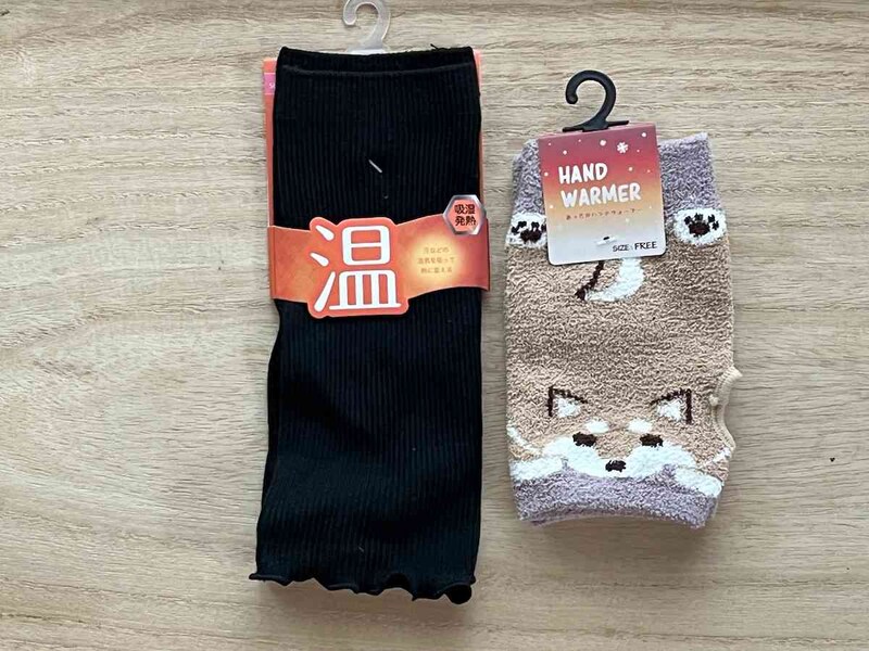 セリアの「アームカバー」で手首をしっかり保温！