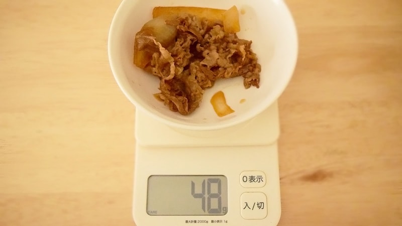 「肉だく（牛小鉢）」の内容量は48g