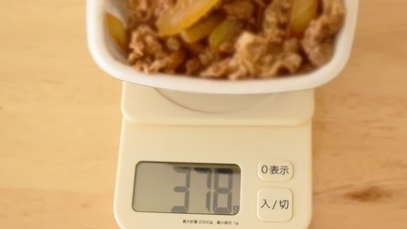 「アタマの大盛」は容器の重さ込みで378gです。