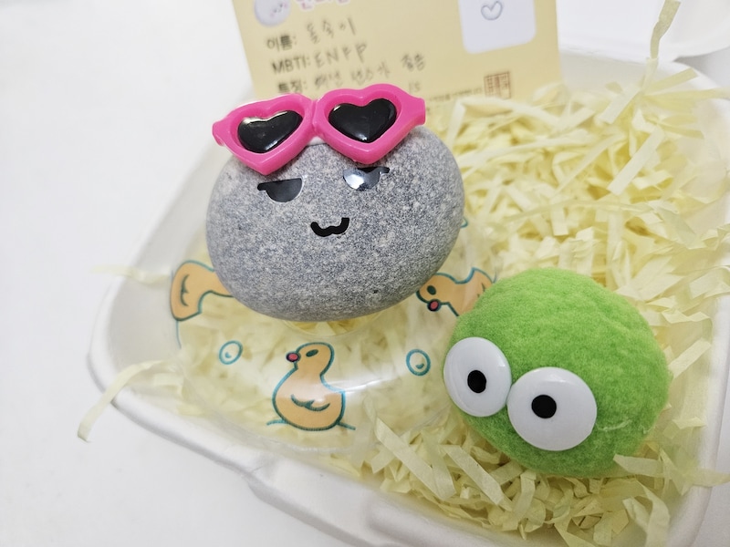 伴侶石を育てる