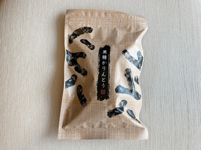 「黒糖かりんとう大袋」194円（税込）