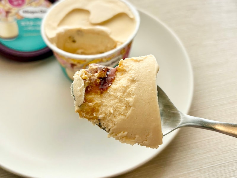 これはもう“プリン”だ……!