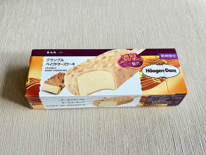 バー「クランブルベイクドチーズケーキ」351円(税込)