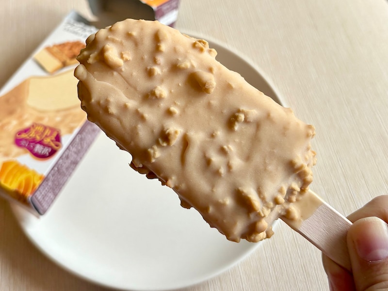 チーズ、チーズ、チーズな新作アイス、いざ実食!