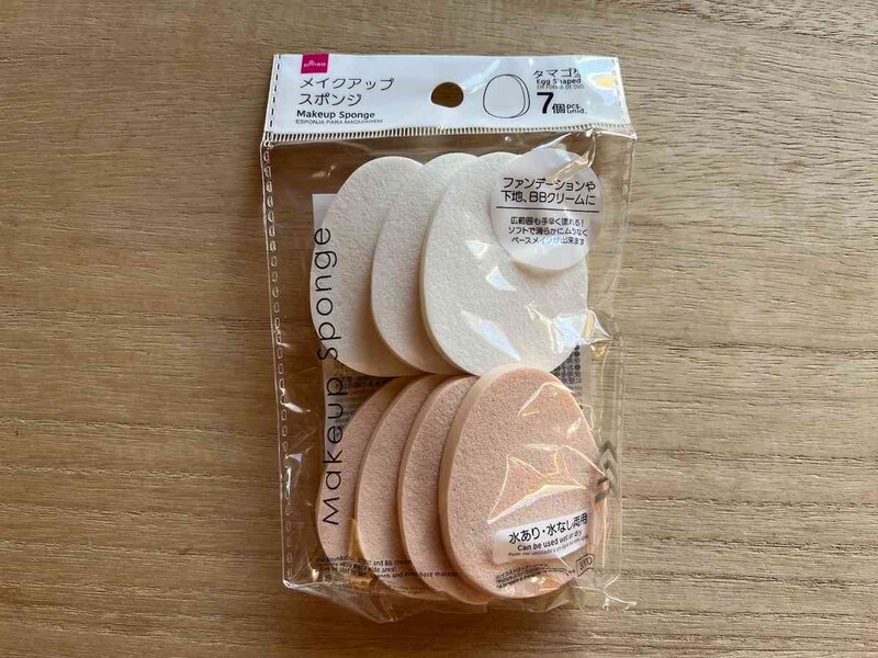 ダイソーの「メイクアップスポンジ（タマゴ、7個）」