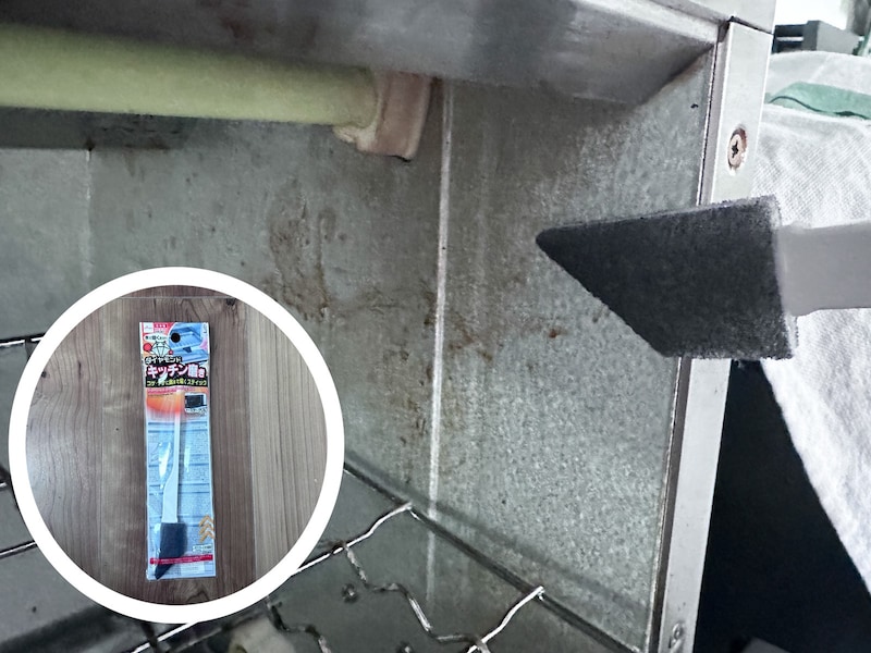 ダイソー「ダイヤモンド キッチン磨き スティック」