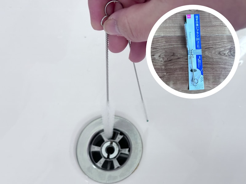 ダイソー大掃除注ぎ口洗いブラシ ２本組