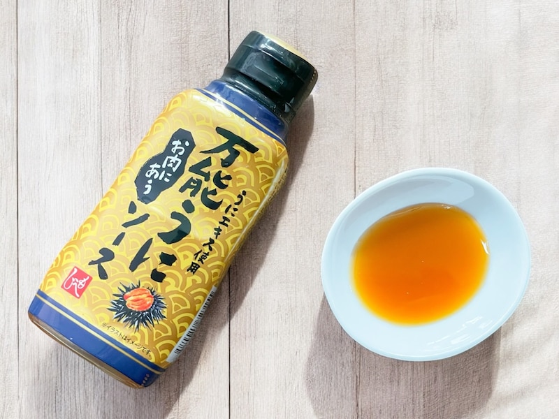 カルディ「万能ウニソース」