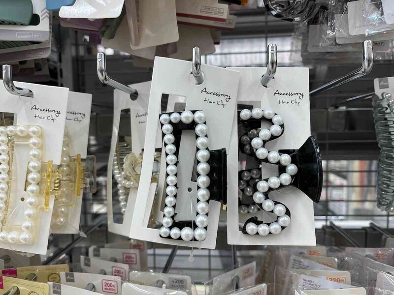 ダイソーの「バンスクリップ（パール、スクエア）」