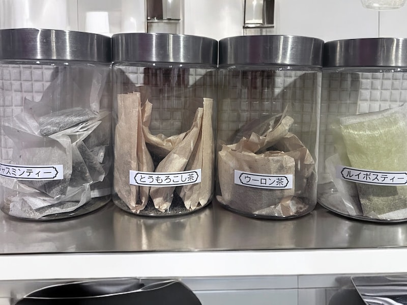 やめ家事　お茶づくり