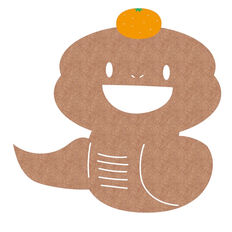 みかんをのせたヘビのイラスト