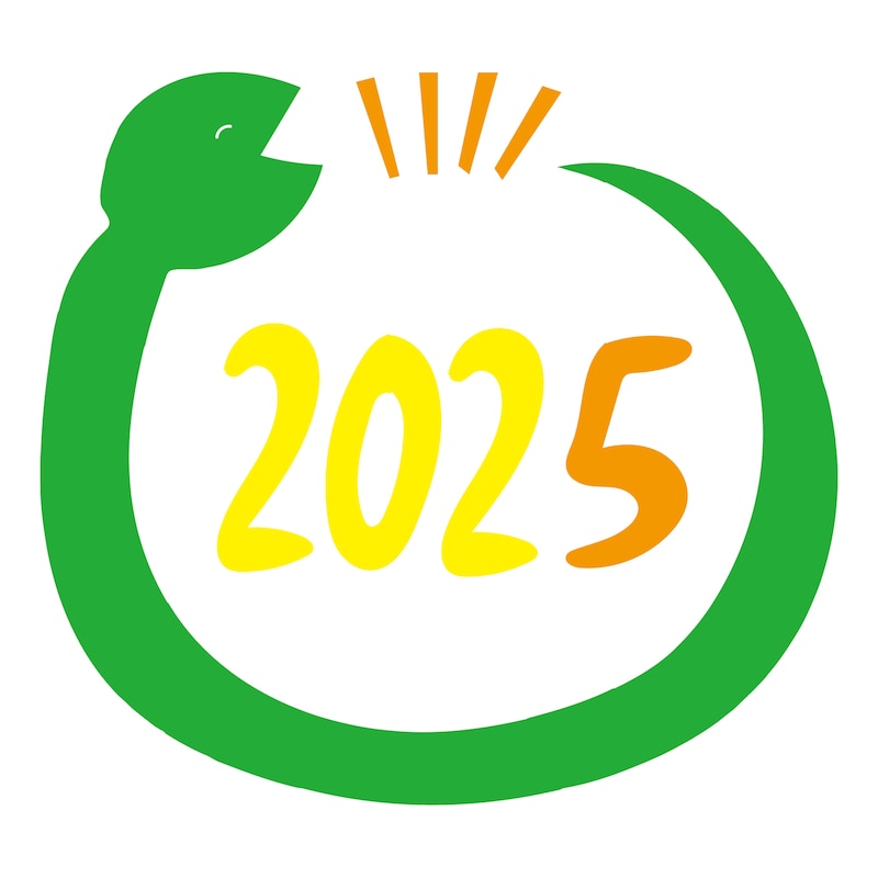 ヘビをあしらった2025年のロゴイラスト