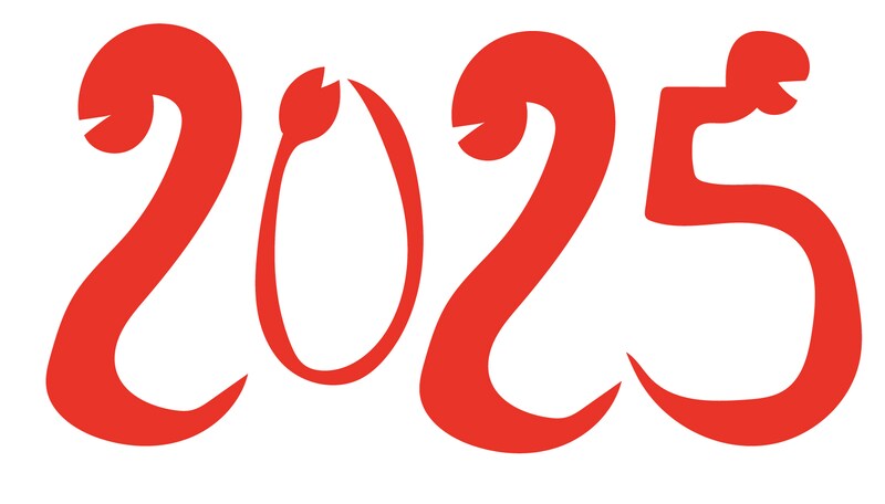 ヘビをあしらった2025年のロゴイラスト