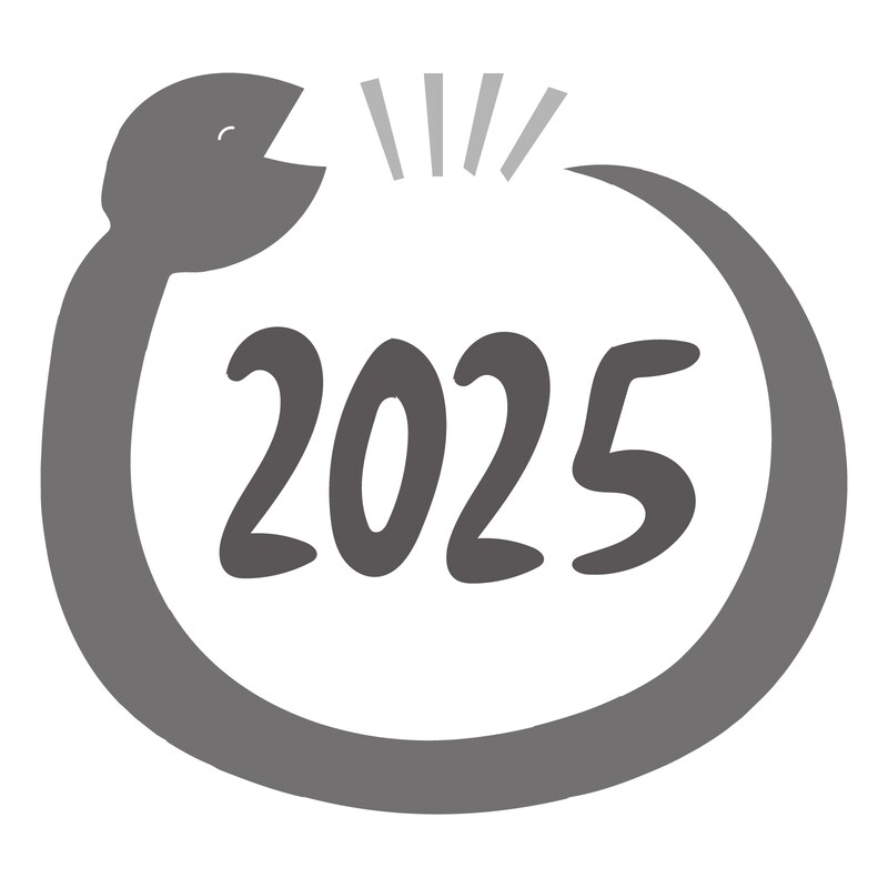 ヘビをあしらった2025年のロゴイラスト（モノクロ）