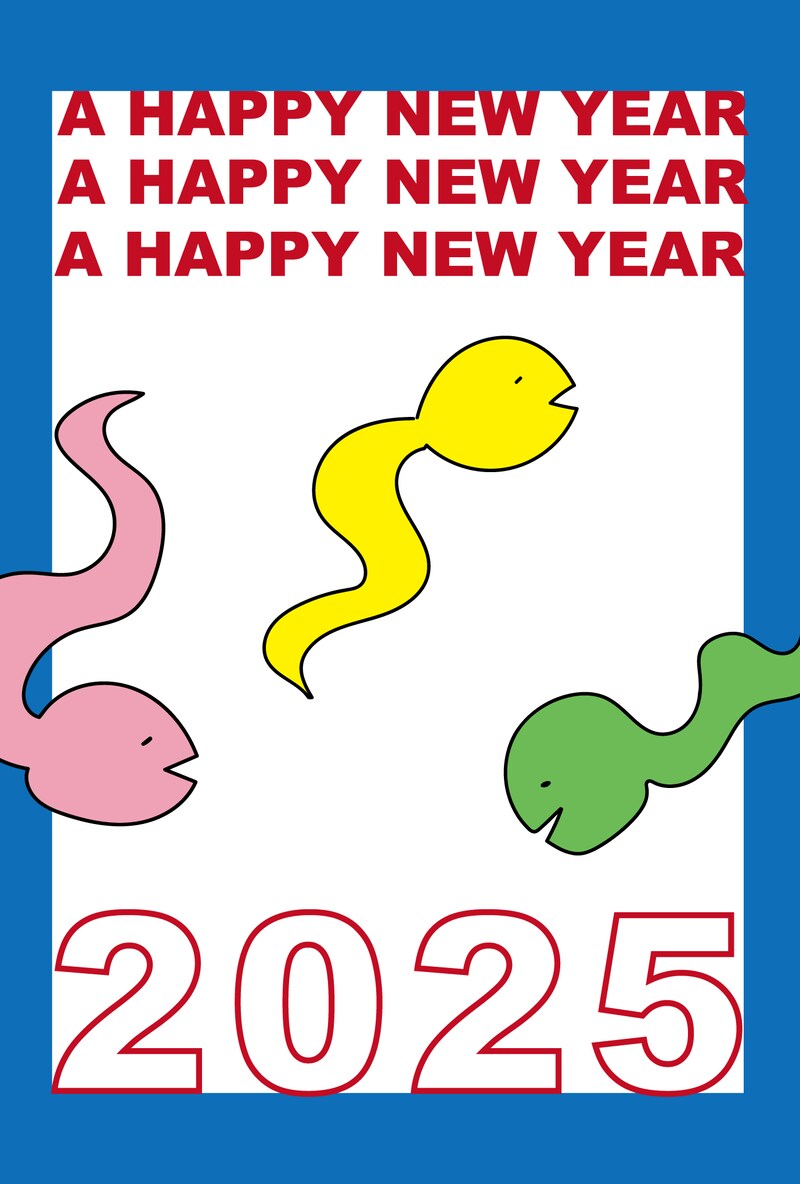 無料イラストを使用した2025年の年賀状テンプレート（縦型）