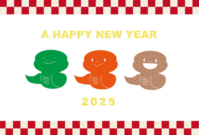 無料イラストを使用した2025年の年賀状テンプレート（横型）