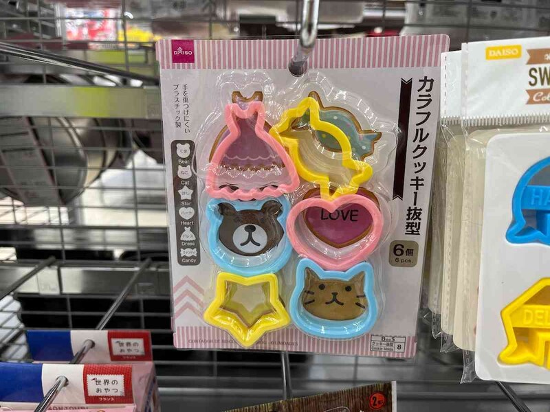 ダイソーの「カラフルクッキー抜型6個」