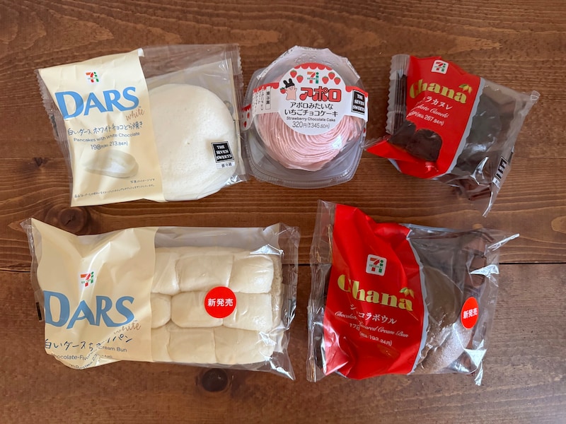 セブン‐イレブンとお菓子メーカーのコラボスイーツ