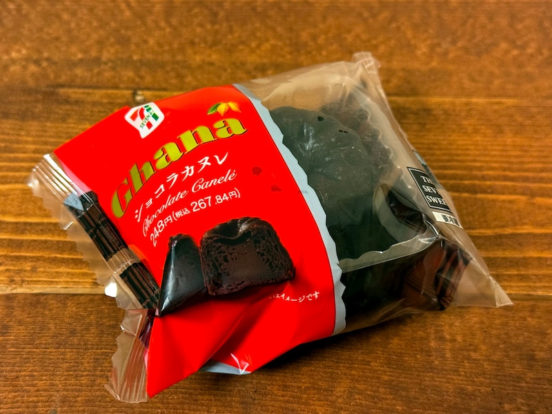 セブン‐イレブンとお菓子メーカーのコラボスイーツ