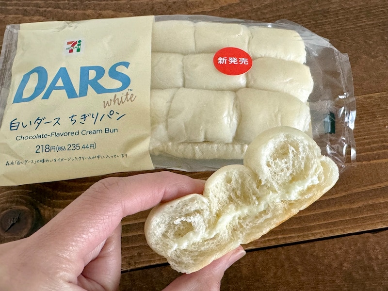 セブン‐イレブンとお菓子メーカーのコラボスイーツ