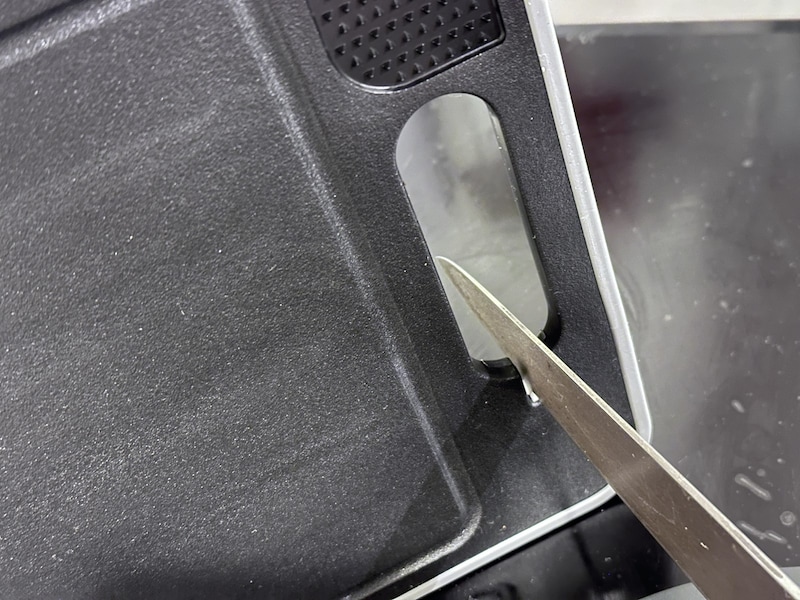 ニトリ「解凍プレート付きまな板」