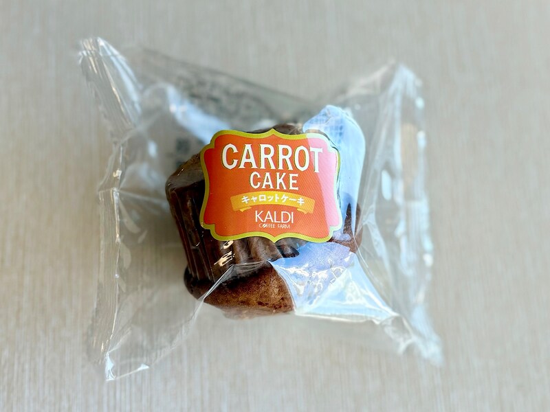 「【冷凍】キャロットケーキ」280円(税込)
