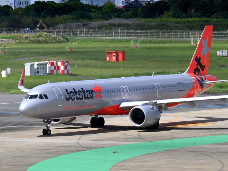 jetstar-lr