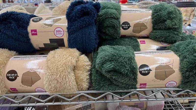 ���������֤Ҥ��ݤ��ʥե��ͥ�Ĵ��B�ˡ�