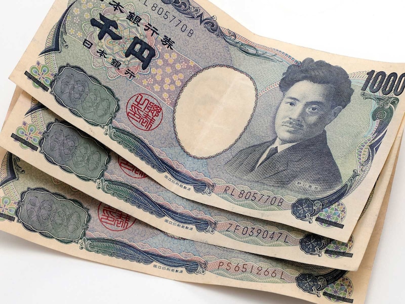 使い古した1000円しかない、新紙幣が手元にない