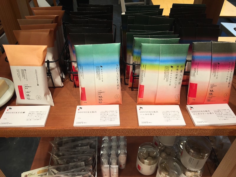 柿葉を使った石鹸や入浴剤も