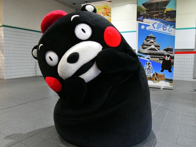 ＝11月16日、東京都文京区