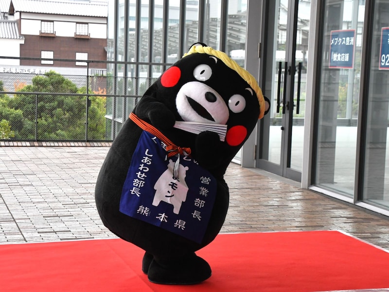 ＝11月16日、東京都江東区