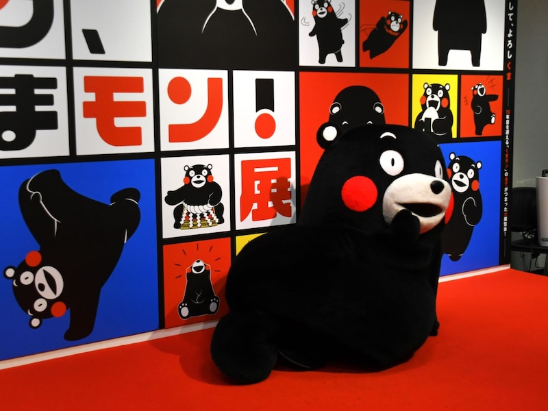 ＝11月23日～29日、大阪市