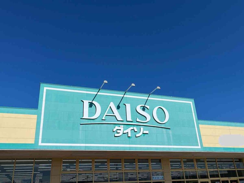 ダイソーの「加湿器」はお得な価格帯でおすすめ